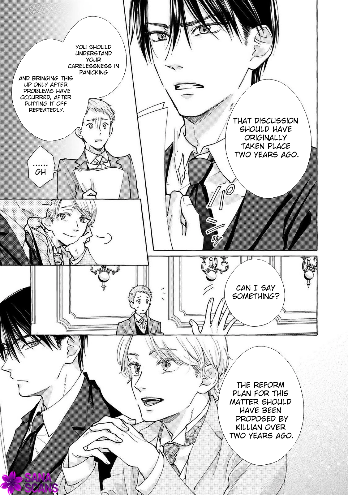 The Clumsy Marquis's Love Rekindled, My Beloved Fiancé Has Forgotten Me,  but I will Never Give Up Chapter 3 Page 5